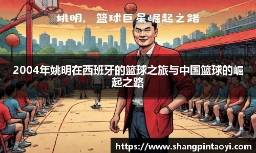 必威betway官方app