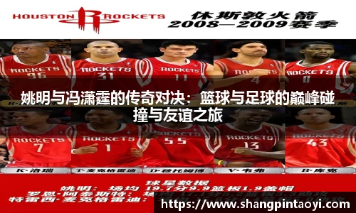必威betway