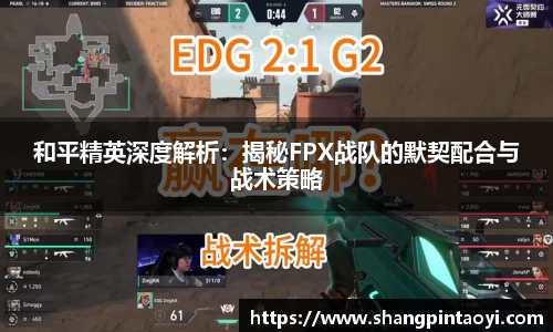 必威betway