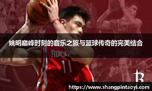必威betway