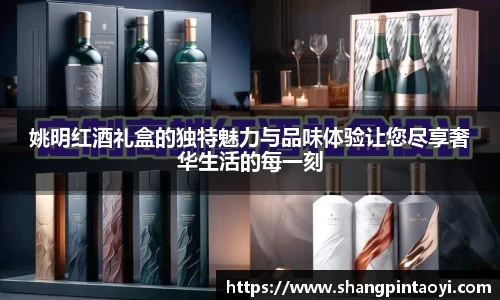 必威betway
