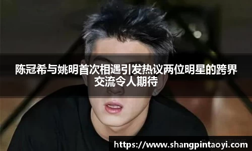 必威betway官网