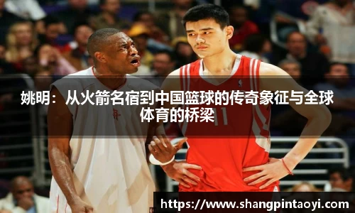 必威betway官方app