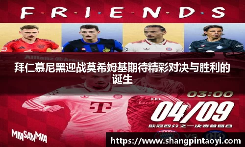 必威betway官方app