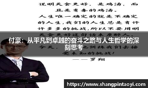 必威betway官方网站