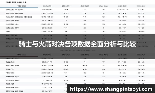 必威betway官方网站