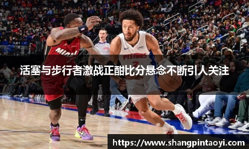 必威betway官方网站