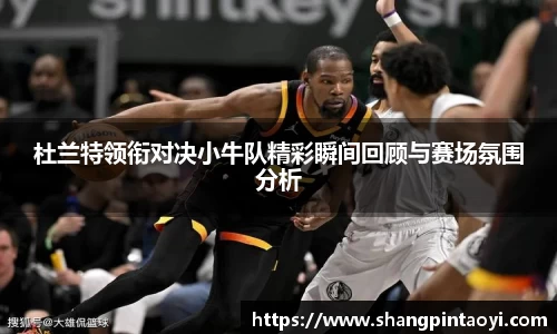 必威betway