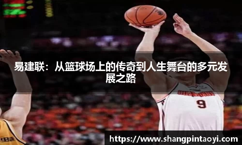 必威betway官方app