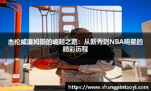 必威betway官网