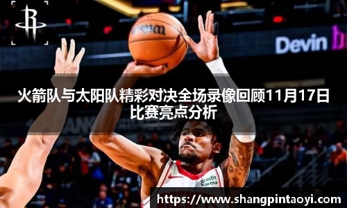 必威betway官方app