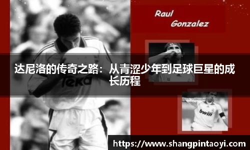 必威betway官方app