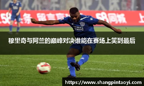 必威betway官网