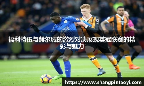 必威betway