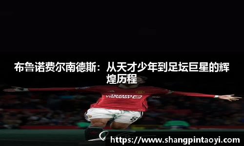 必威betway官网