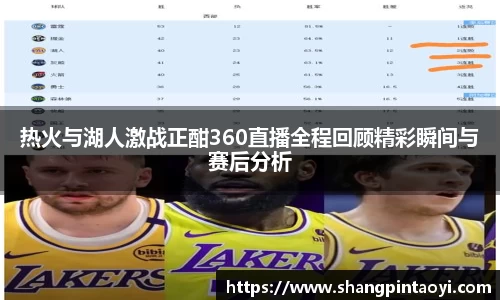 必威betway官方app