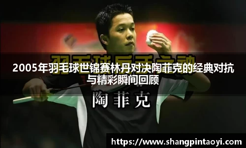 必威betway官方app