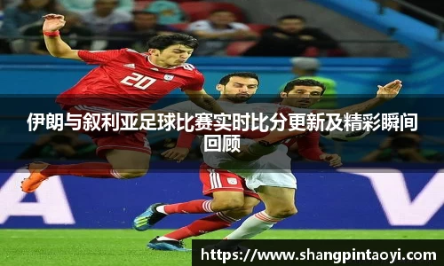 必威betway