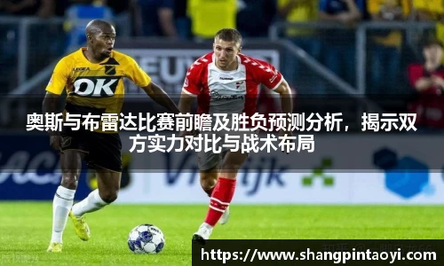 必威betway官方网站