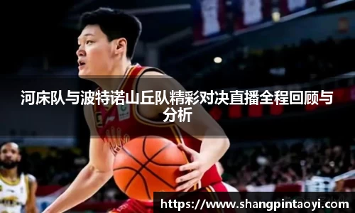 必威betway官方app