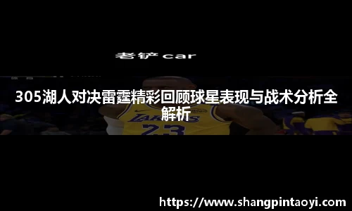 星空电子官方网站