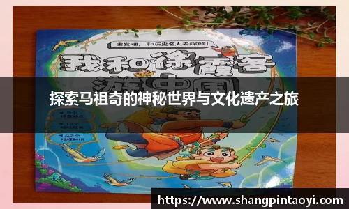 星空电子官方网站