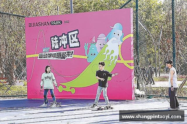 关于必威betway